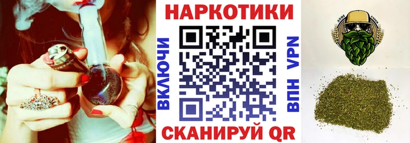 Купить наркотики сайты Муром АМФ  Alpha-PVP  ГАШ  Канабис  Мефедрон  Кокаин 