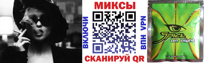БУТИРАТ BDO  закладка  Муром 
