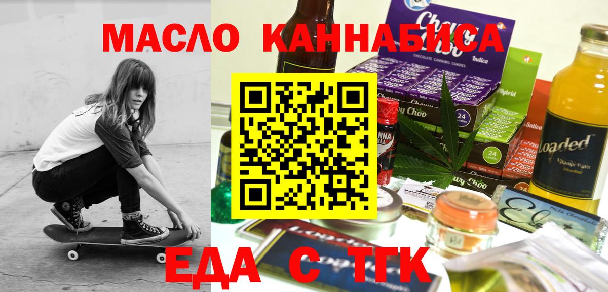 Метадон Муром