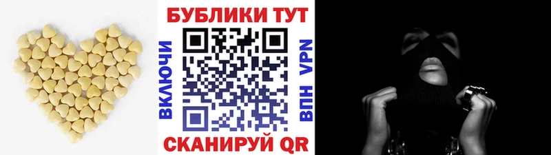 Ecstasy 250 мг  дарнет шоп  Муром 