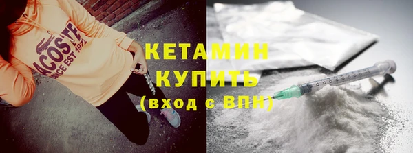 спайс Сясьстрой