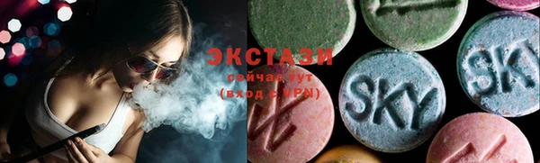 альфа пвп Тайга
