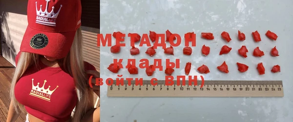 тгк Тавда