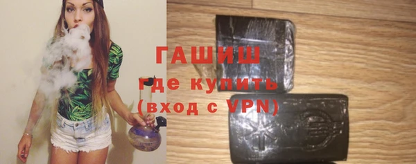 тгк Тавда