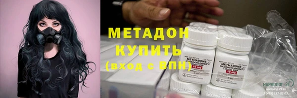 тгк Тавда