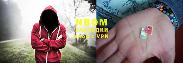 тгк Тавда