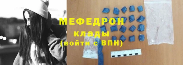 спайс Сясьстрой