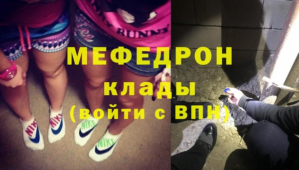 спайс Сясьстрой