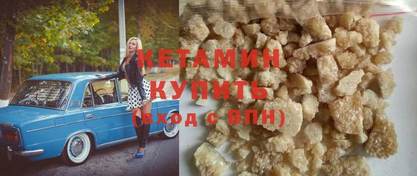 спайс Сясьстрой