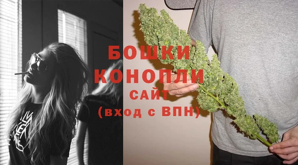 тгк Тавда