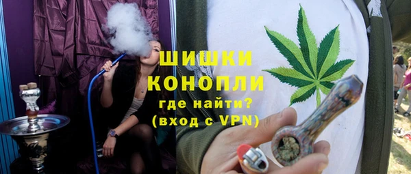 альфа пвп Тайга