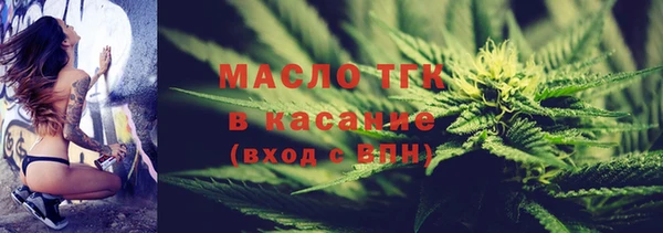 спайс Сясьстрой