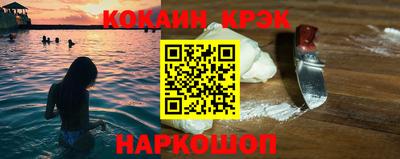 сатива Берёзовский