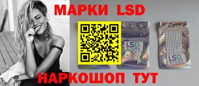 герыч Беслан