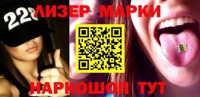 сатива Берёзовский
