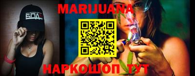 сатива Берёзовский