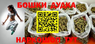 герыч Беслан