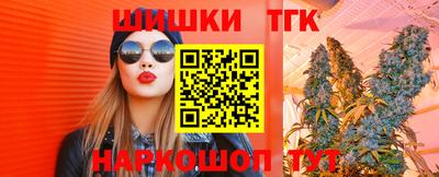 герыч Беслан