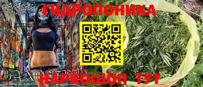 герыч Беслан