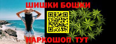 герыч Беслан