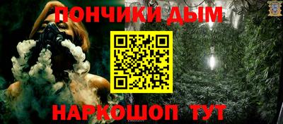 сатива Берёзовский