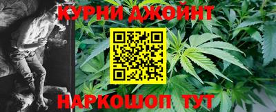сатива Берёзовский