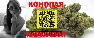герыч Беслан