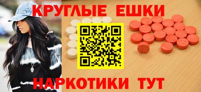 сатива Берёзовский