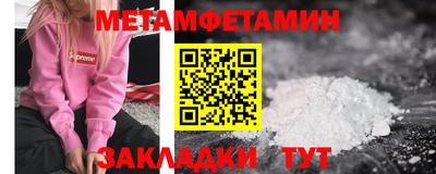 mix Азнакаево