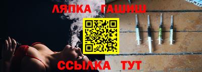 spice Абакан