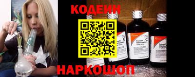 сатива Берёзовский