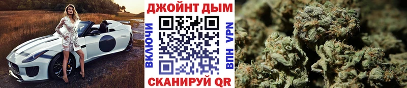 Шишки марихуана Ganja Муром